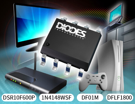 二級管與整流器